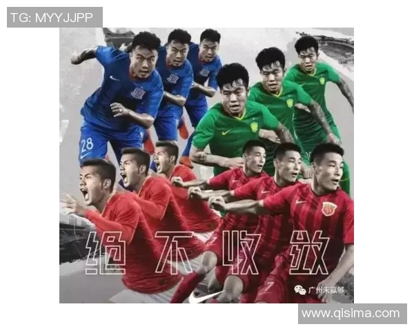 成都足球队的成长之路：从默默无闻到荣耀绽放的纪实故事