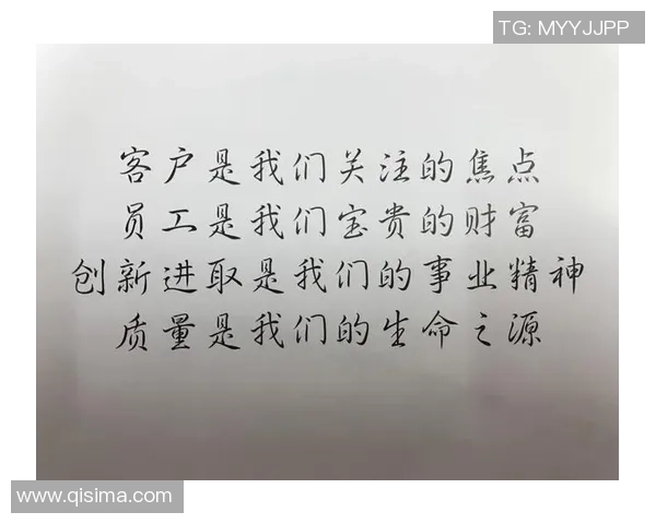 足球明星经历风雨重拾初心感悟人生泪洒赛场的感人故事 足球明星经历风雨重拾初心感悟人生泪洒赛场的感人故事